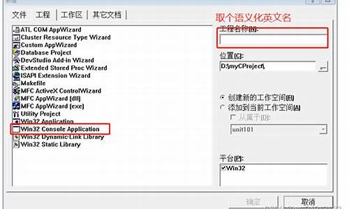 vc 6.0 源码